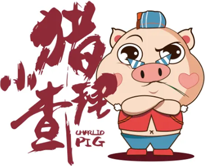 "餐饮老二"烧烤,是时候杀出一个"海底捞"了?丨品类研究