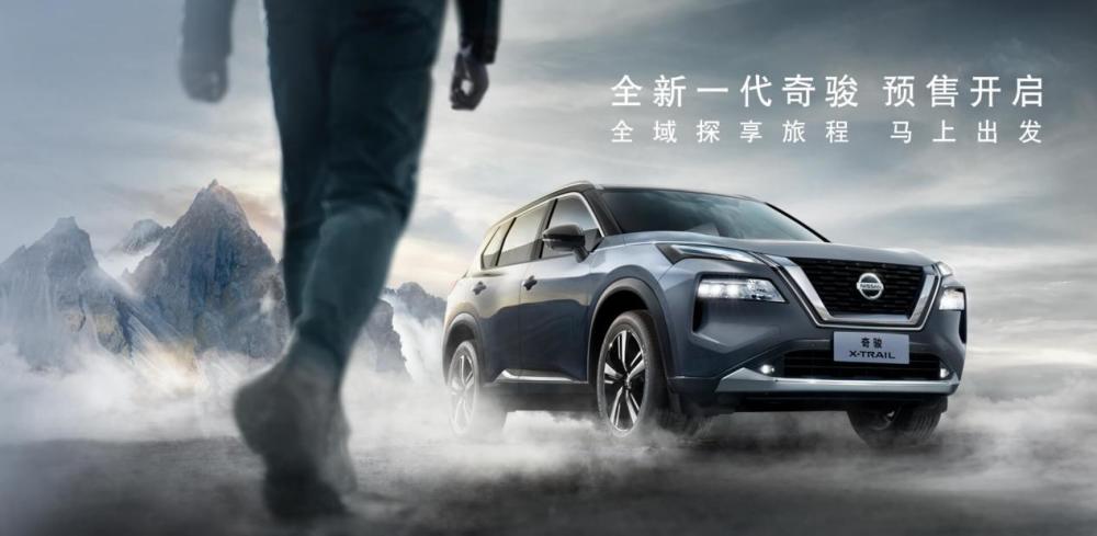 3缸两驱日产奇骏，竟然比4缸四驱丰田RAV4还贵？