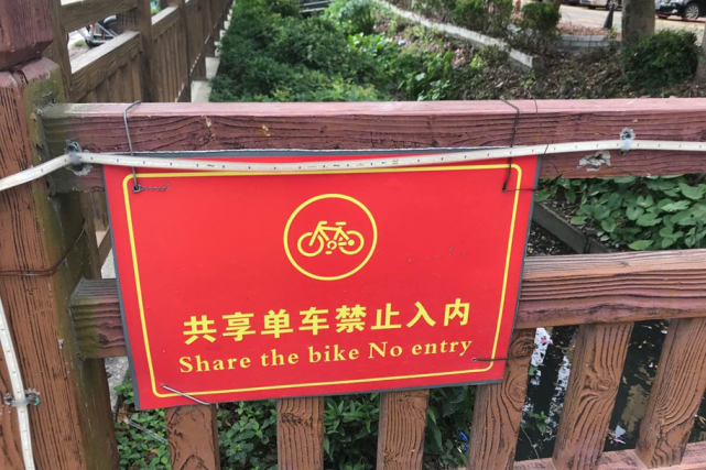 随手拍 齐纠错|"广州公共场所英文标识"小程序全新升级上线!