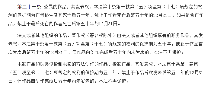 于正格局变大了，新剧《玉楼春》不学琼瑶，他选择致敬《红楼梦》