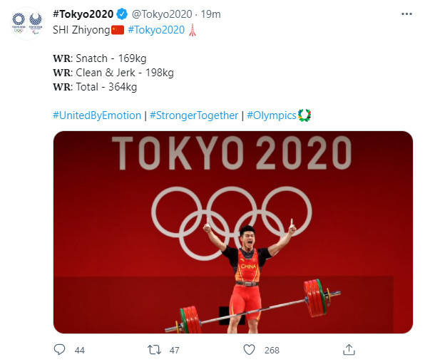 奥运会官方:打破世界纪录! 石智勇再添一枚金牌
