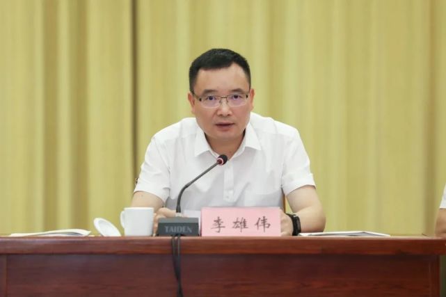 李雄伟在全区信访维稳和安全生产工作会议上强调实打实