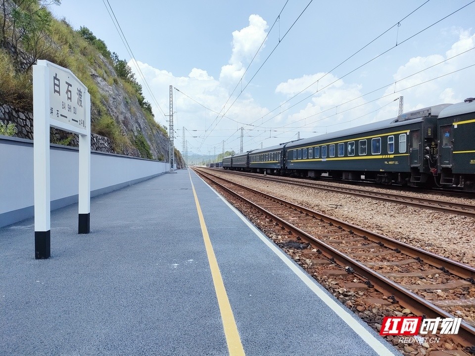 揭秘百年粤汉铁路丨组图:湖南最南小站白石渡,到广东仅6分钟
