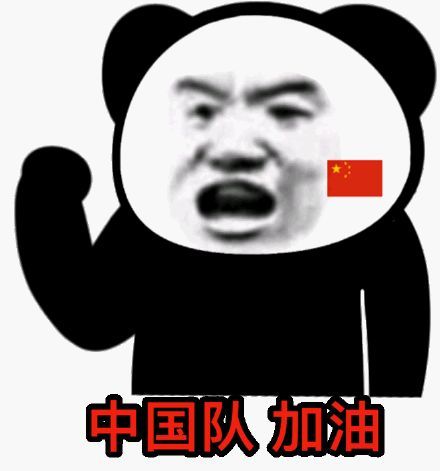 黄晓明陈梦是表兄妹，李晓霞是王彦霖表姐，娱乐圈体育圈联动，次元又破了