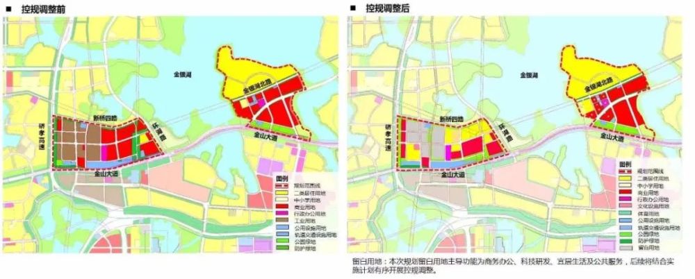 東西湖區金山大道以北區域控制性詳細規劃修改批前公示