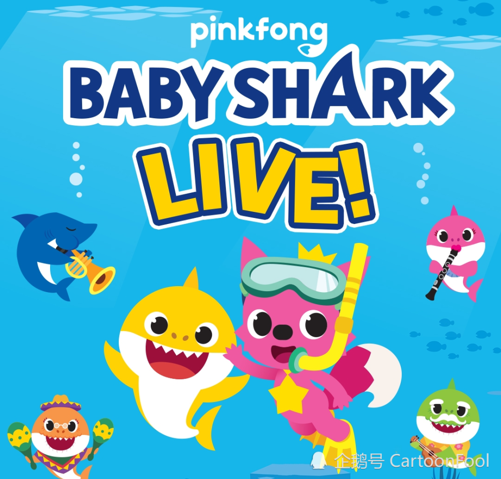 babyshark将制作动画电影熟悉的音乐旋律你记起来了吗