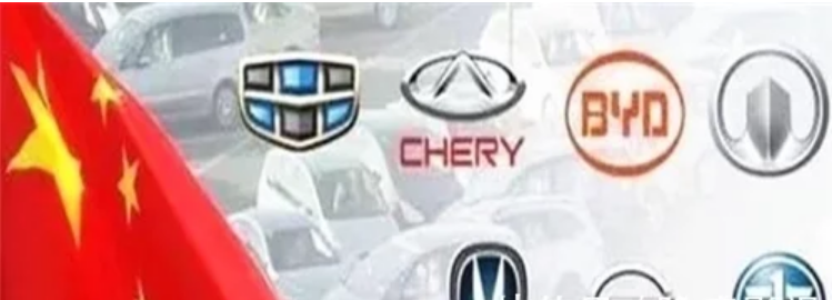 国产汽车划分等级了？第一梯队只有3家，“红旗”都只能屈居2线