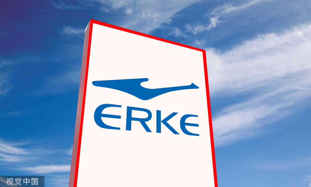 民族企业,鸿星尔克为什么会火?