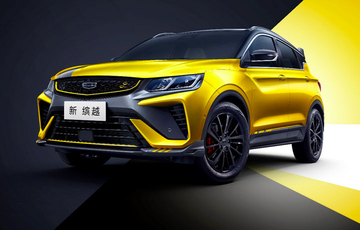 新款缤越来了！小型SUV也能如此帅，吉利摸透了年轻人的喜好