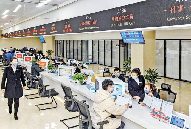 重庆市人力社保局答封面新闻重庆第二批跨省通办事项预计10月底上线