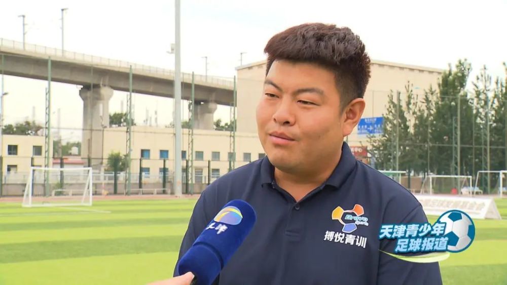 【天津青少年足球报道】晋级百队杯决赛,津门小将跃跃欲试!