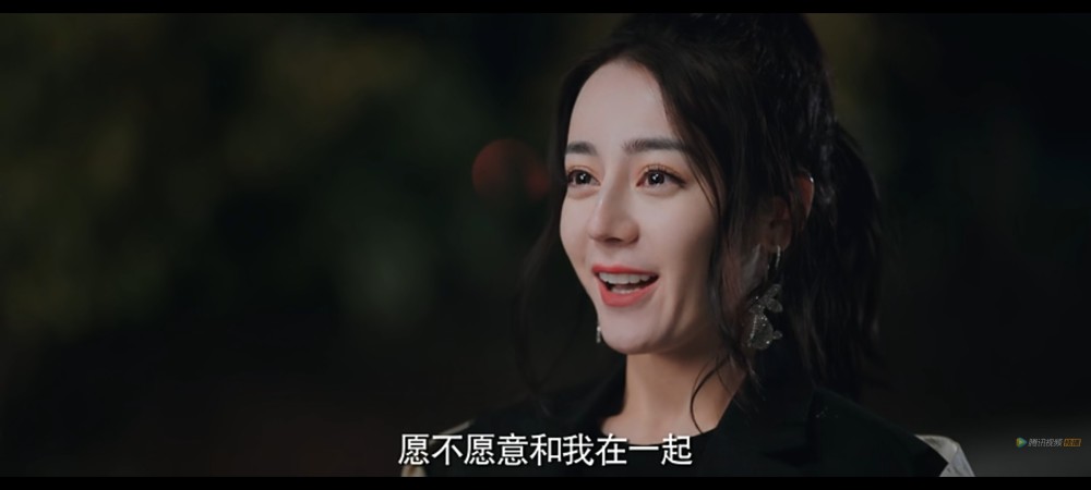 你是我的荣耀 乔晶晶告白被拒 夏晴虚荣心作祟要复合遭于途回怼 全网搜