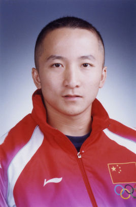 石智勇举重界王者的代名词