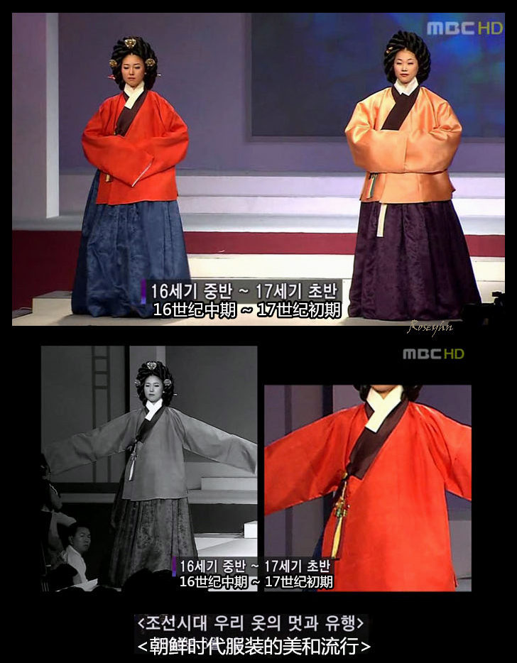 明朝服饰和韩服到底像在哪儿了?