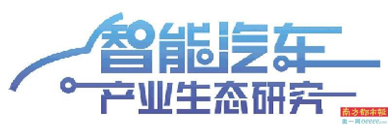 广州拿下全国自动驾驶建设9项第一，未来发展最大“路障”在哪？