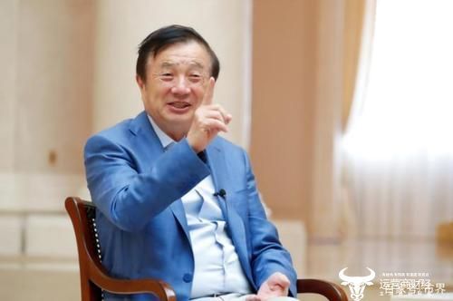 华为处罚自动驾驶产品部部长苏箐 因其攻击特斯拉“杀人”