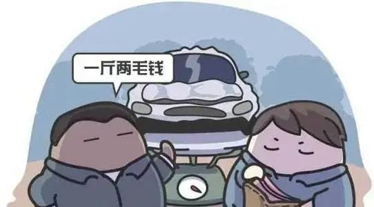 上半年国内汽车保值率盘点，日系继续霸榜，国产更胜韩系、美系？