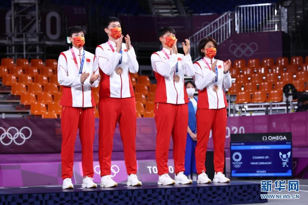 三人籃球女子組 中國隊獲得銅牌