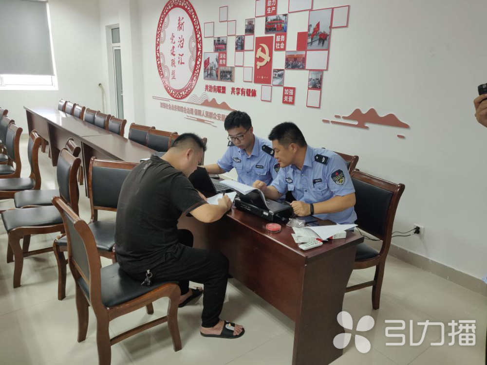 彩钢板排行_经开区大队稳步推进彩钢板专项整治工作走深走实