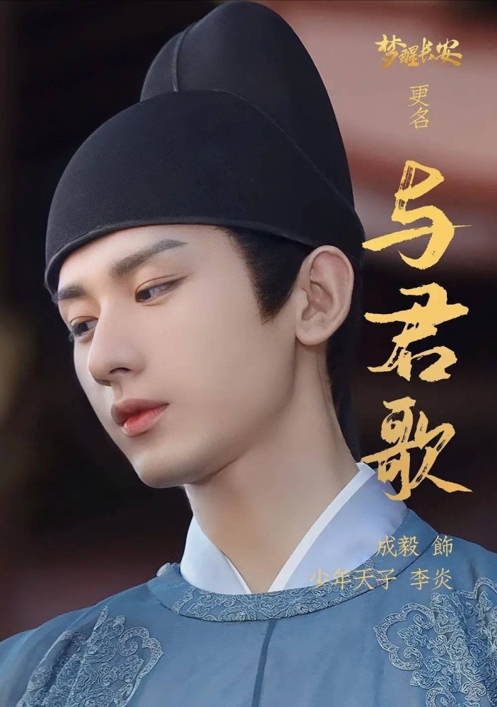 古装剧与君歌在线免费完整播放全55集完整加长版1280p超清完整资源已