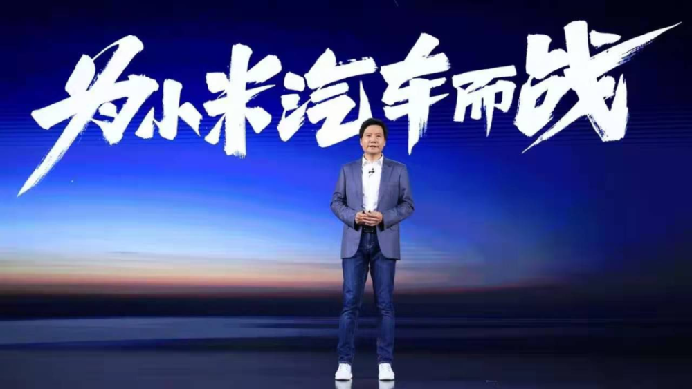 江淮代工，小米汽车或落户合肥，“江淮小米”你看好吗？