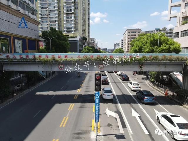 衡阳首个逆向可变车道启用,这样走不违章