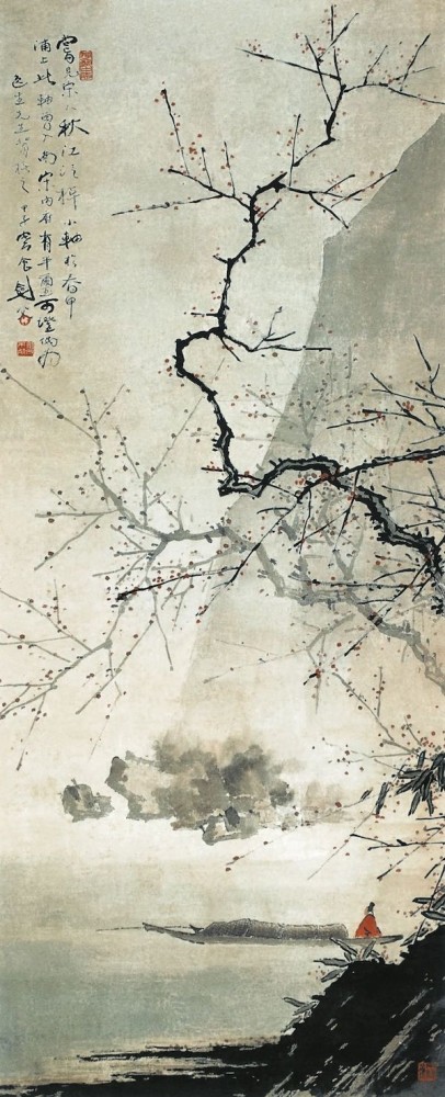 学术研究须凭史料说话 关于黄宾虹研究的几个问题 房产新闻 晶创资讯网