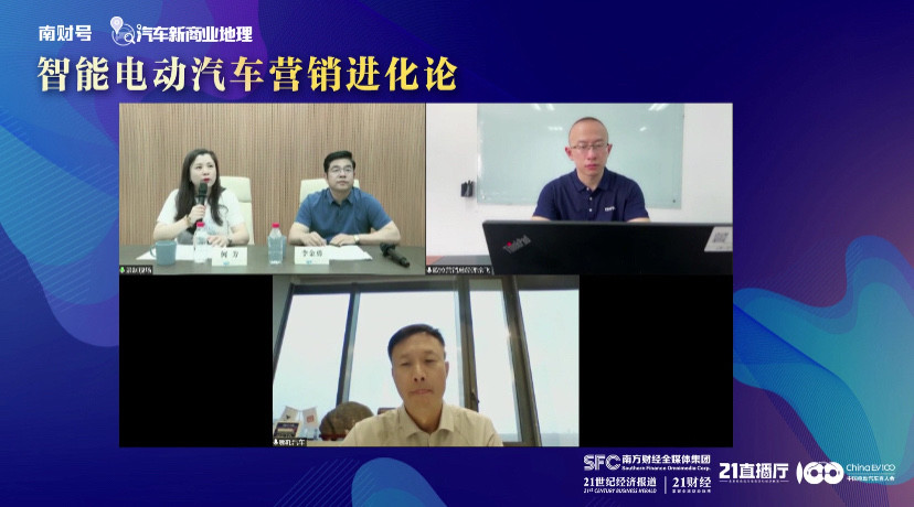 汽车营销进化论：哪吒、欧拉“狂飙突进”的底层逻辑是什么？