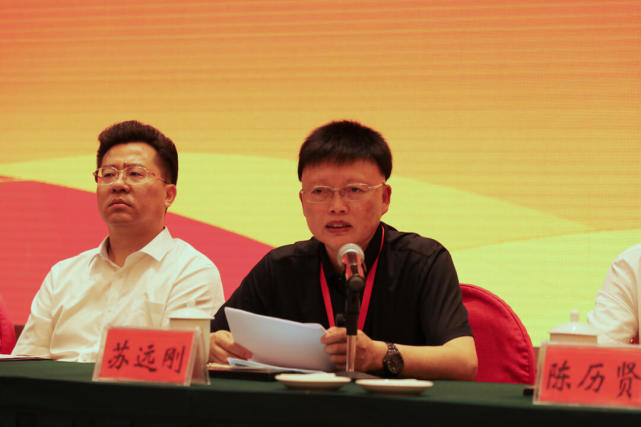 陈历贤率队看望党代表|陈历贤|党代表|苏远刚|新邵县