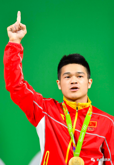 梦幻玩家我叫石智勇进击东京奥运会