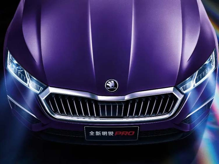 单月销量569辆，明锐Pro让斯柯达最后希望落空，大众是罪魁祸首？