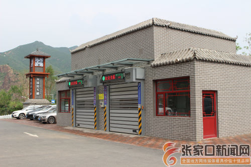 走进张家口市首座地下智能停车楼