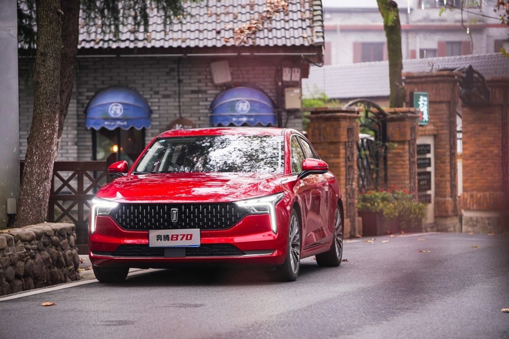 10万级“宝藏”车？奔腾B70对刚合资也不虚