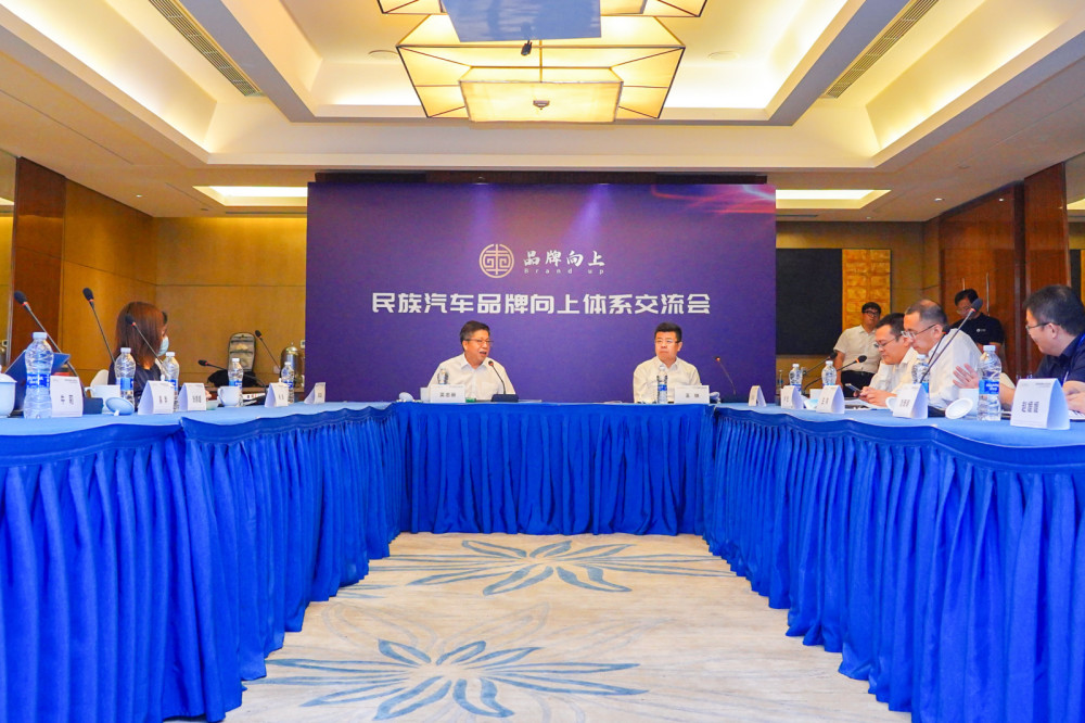 国潮来袭，民族汽车品牌将大有可为