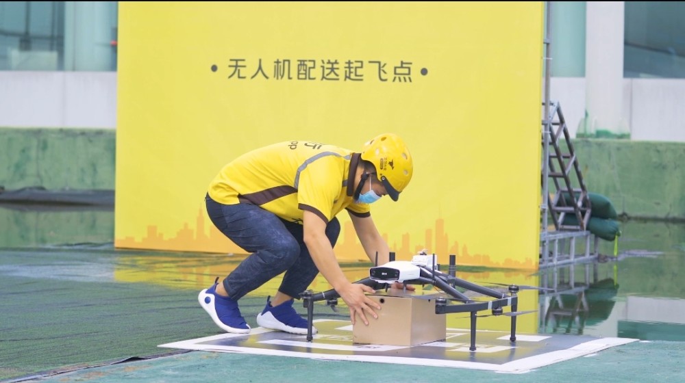 据南方 记者在位于龙华区的美团无人机观澜基地看到,作为商业化试运行