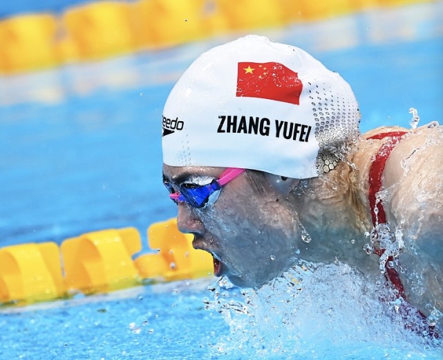 中国代表团第13金张雨霏夺泳军首金200蝶实现4届3冠壮举