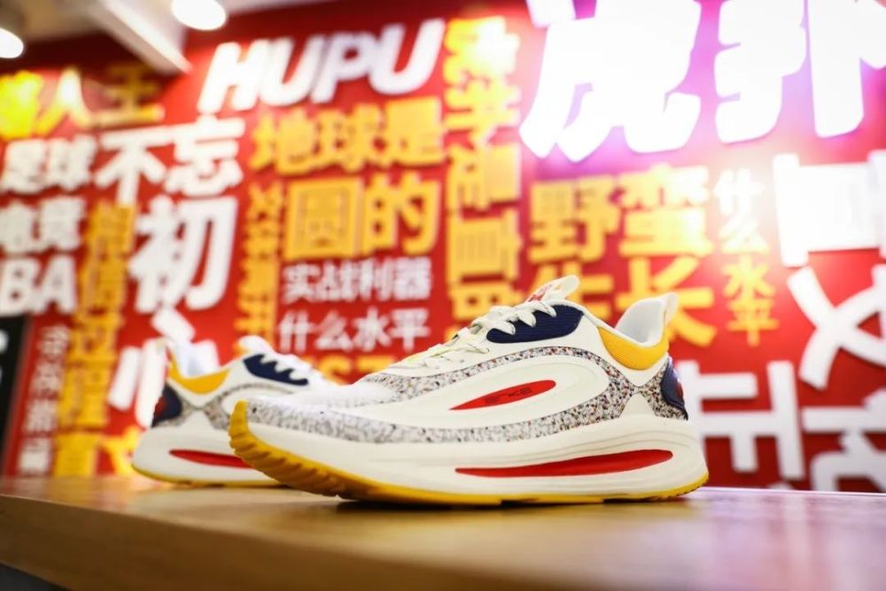 经过20多年发展,长期雄踞中国鞋业的半壁江山,被誉为"中国鞋都",安踏