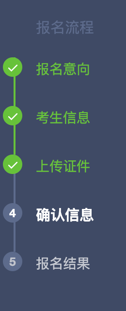 護師考試報名時間_2016年護師考試報名時間2016_2023護師考試報名時間