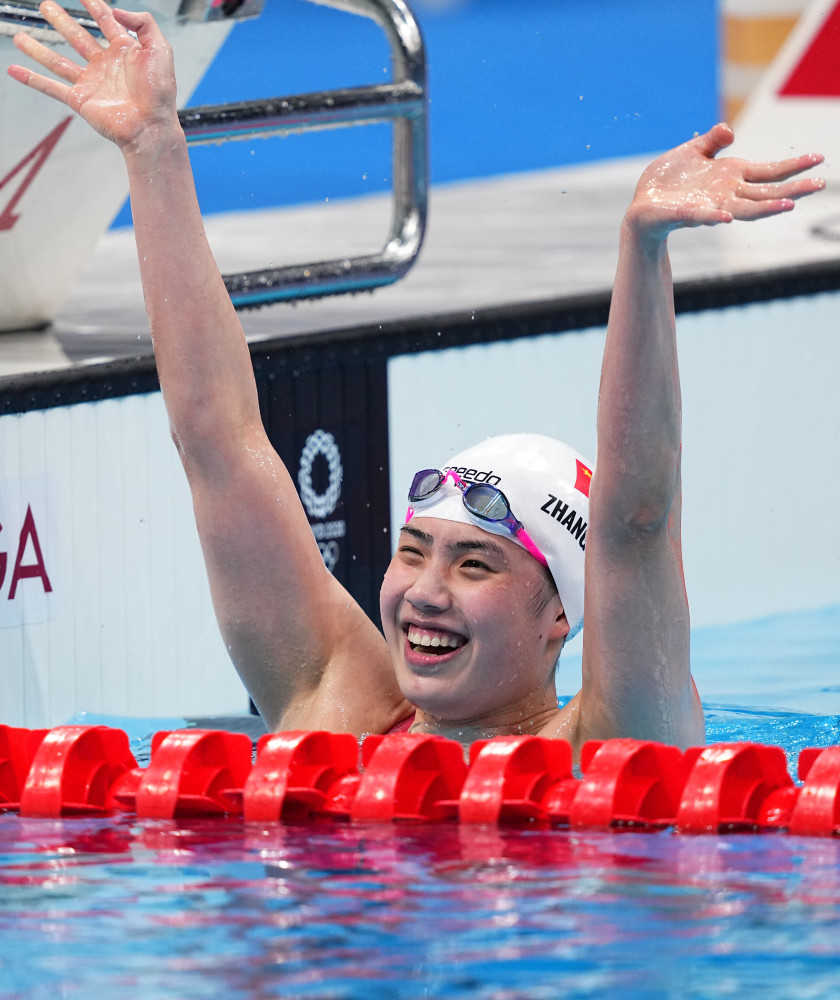 东京奥运会游泳张雨霏女子200米蝶泳夺冠3