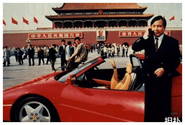 买下中国第一台法拉利，还送宝马给员工，女儿却不愿意继承家产