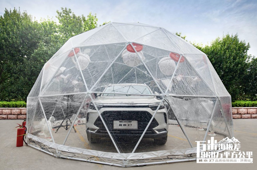 鸡蛋几分钟就能全熟，北京X7挑战70°高温仓，结果如何？