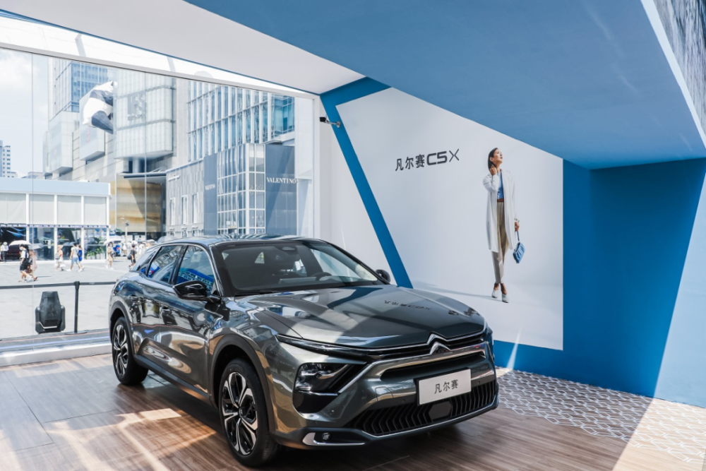 集多种车型优势于一身，雪铁龙凡尔赛C5 X总有你喜欢的点
