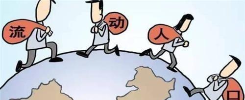 个省gdp_2021上半年全国31省市区GDP排名(截止至7月30日)