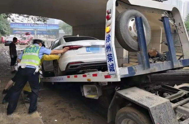 郑州交警公示部分拖车信息!另附河南泡水车理赔18问_腾讯新闻