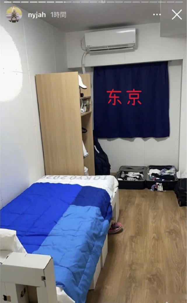 不光是床的质量很差,身为发达国家,东京奥运会主办方提供的运动员宿舍