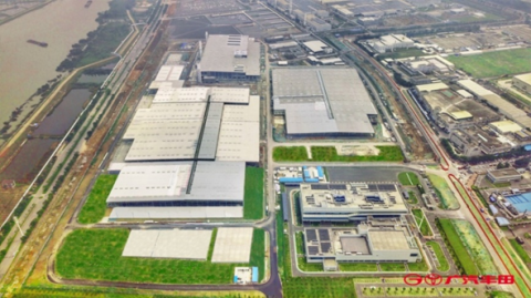 预计产能20万台/年 广汽丰田新能源扩建项目一期投产