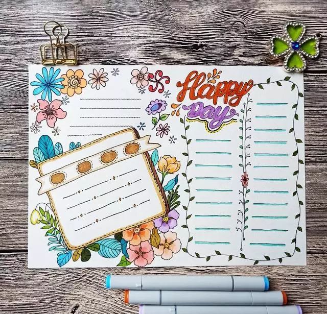 万能手抄报模版家长们收藏好暑假作业不用愁了