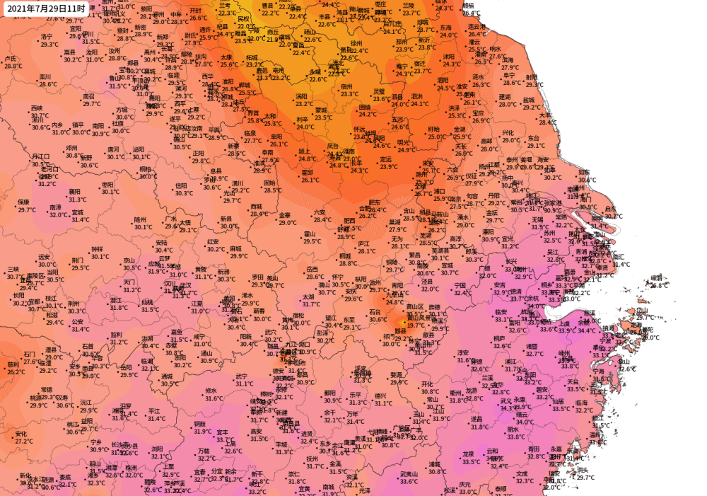 烟花牌空调逐渐熄火 大范围高温确定重来 权威预报 西部是重点 全网搜