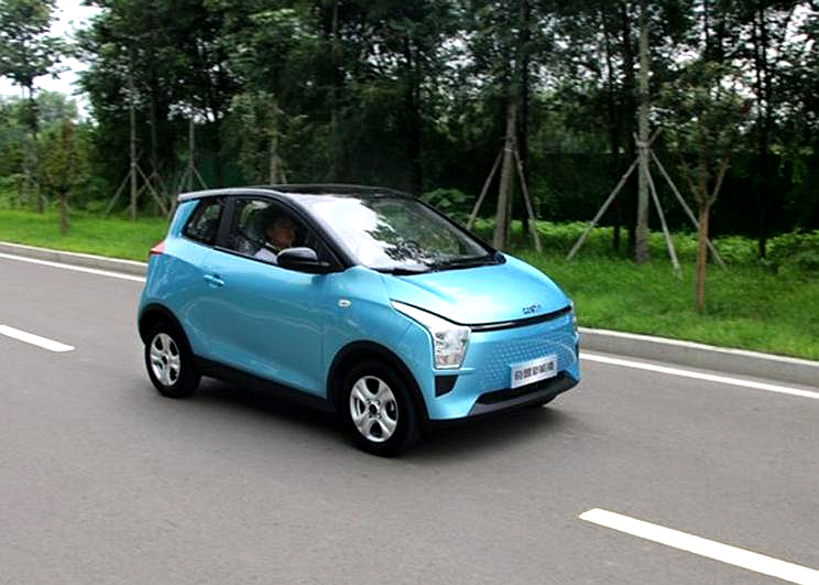 奇鲁eC1路试谍照曝光 外观类似奇瑞小蚂蚁 预计九月即可上市