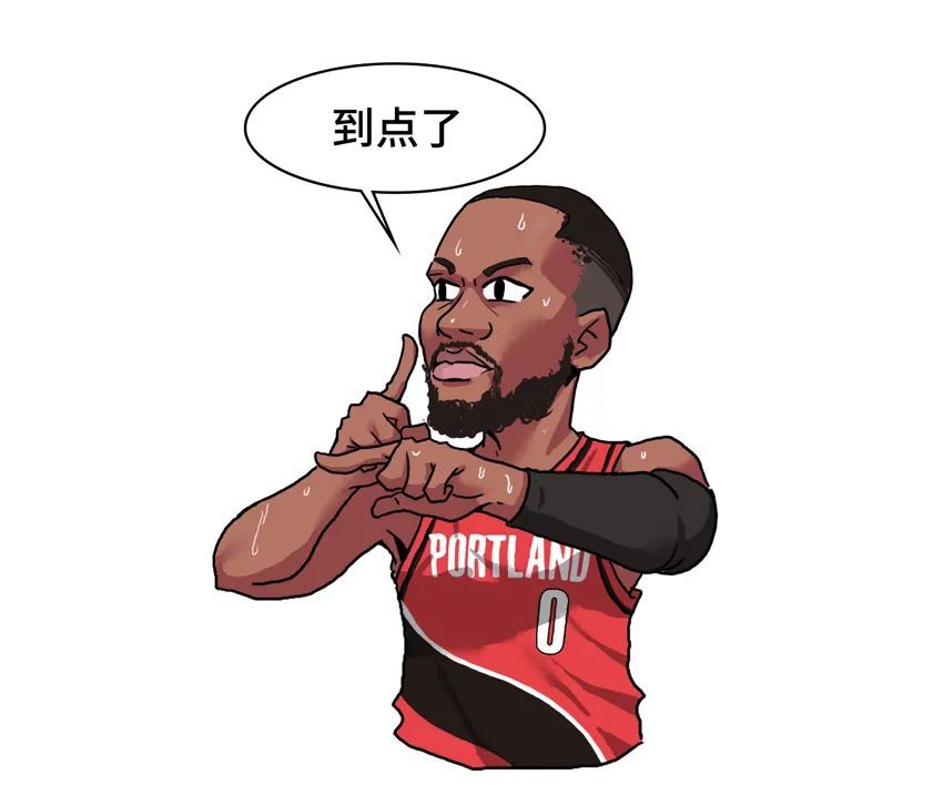 利拉德为啥不会走?